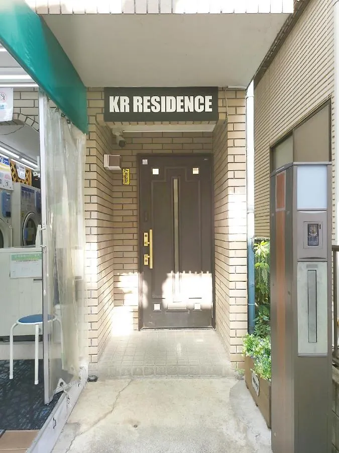 New!Twelve People/ Shin Ookubo 6Min/ Pocket Wifi Apartment Tokyo 0*,  Japan