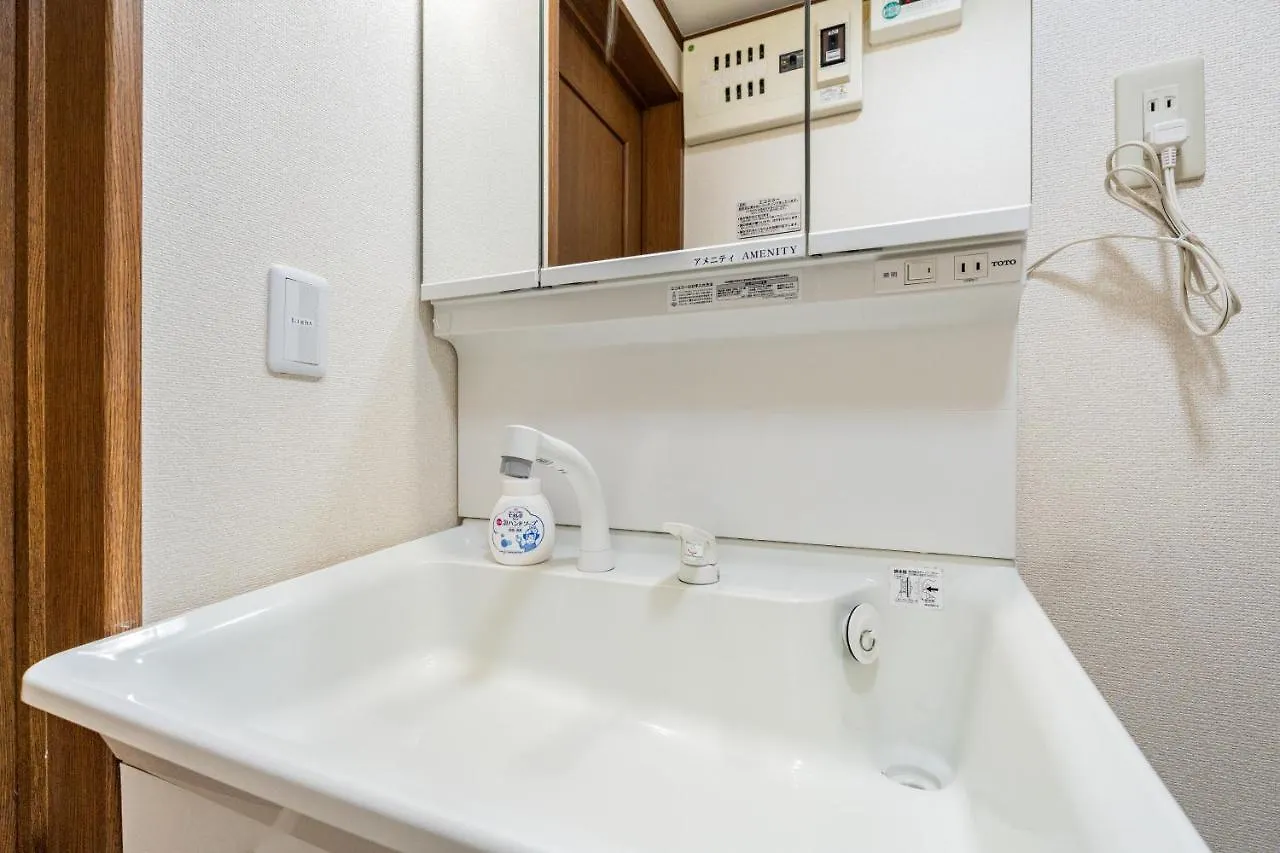 New!Twelve People/ Shin Ookubo 6Min/ Pocket Wifi Apartment Tokyo