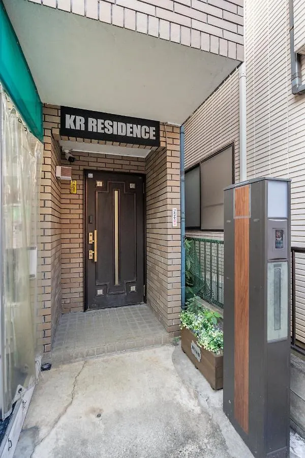 New!Twelve People/ Shin Ookubo 6Min/ Pocket Wifi Apartment Tokyo